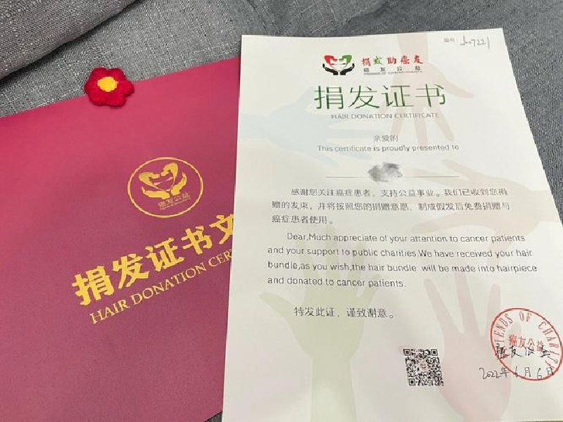驾驶证件制作