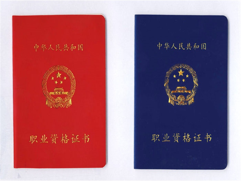 荣誉证书案例