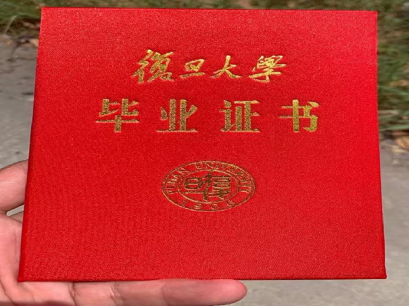 荣誉证书制作